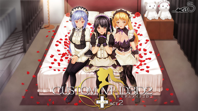カスタムメイド3D2＋ ACT.2（DL版） [KISS][shall_0085][パッケージ画像]